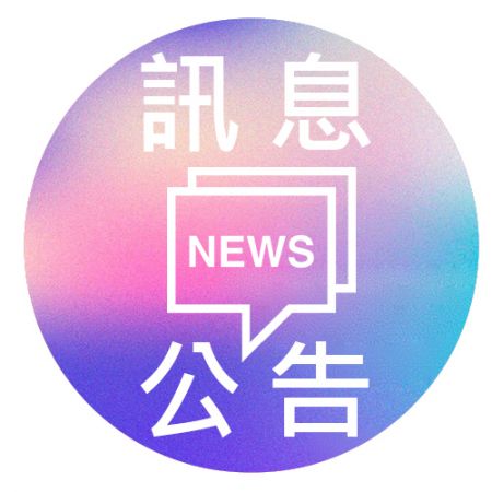 台中 七期｜ZMF 耳機巡迴試聽活動 10/02~10/13