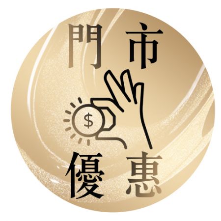 台中 七期｜ZMF 耳機巡迴試聽活動 09/26~10/13